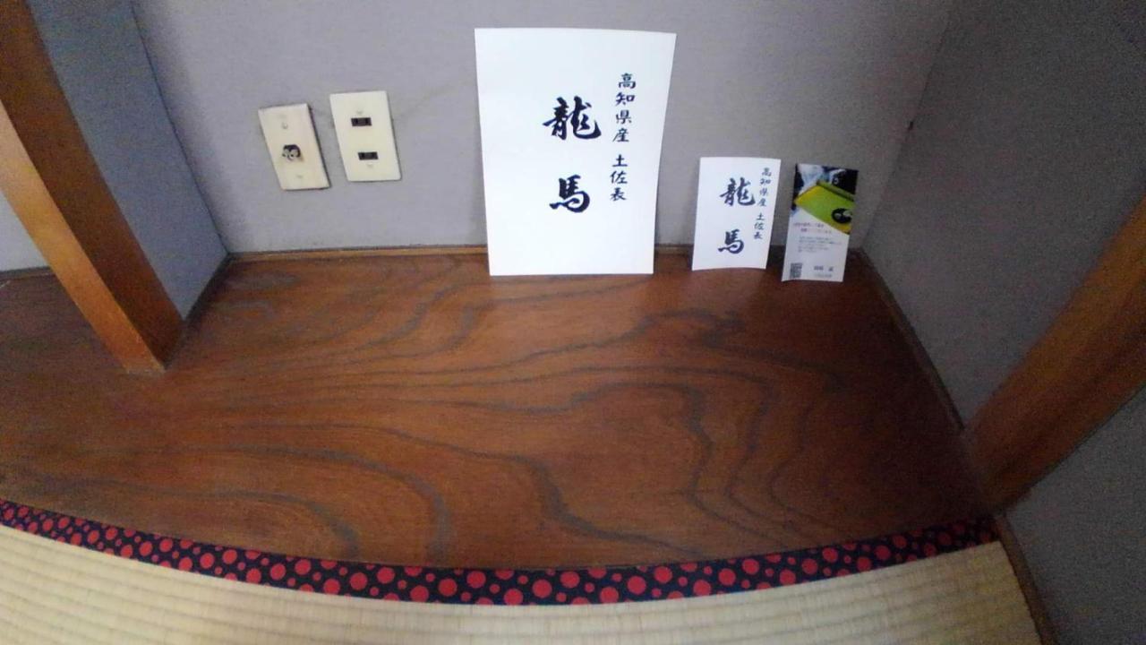 女性用 Art Setouchi Triennale Hotel Female Only ทากามัตสึ ภายนอก รูปภาพ